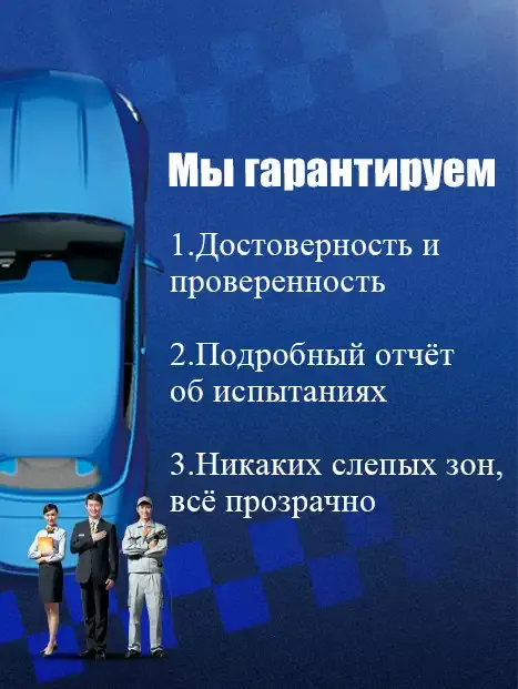 used-poster