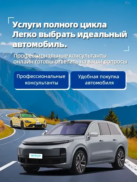 vehicles-poster